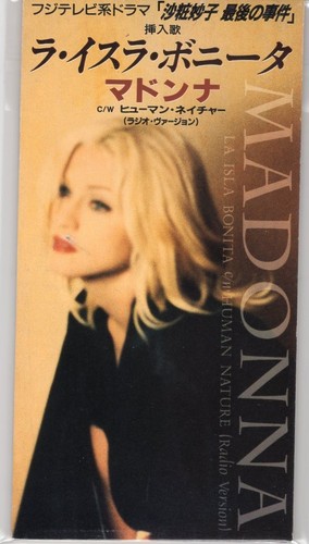 Madonna isla bonita - -,