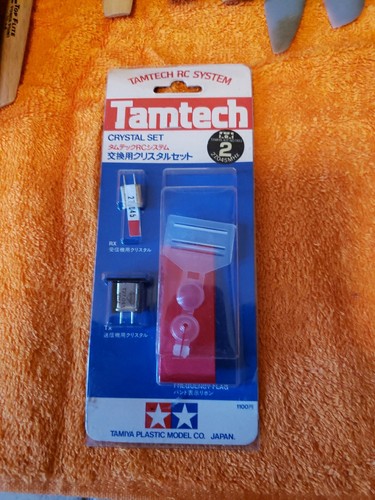 Tamiya tamtech system - tamiya,