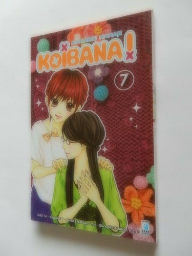Koibana star comics - koibana!,