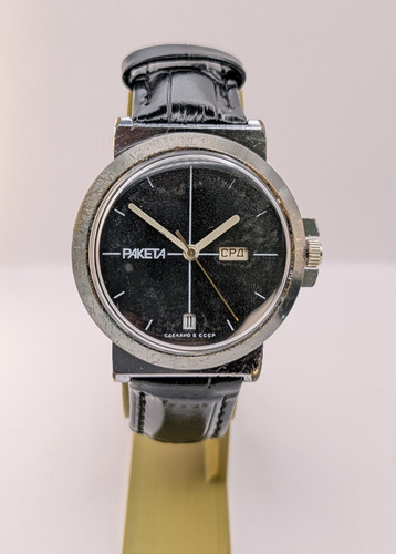 Orologio vintage raketa - orologio, 2628