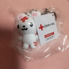 Ciondolo figura giappone croce - ciondolo,