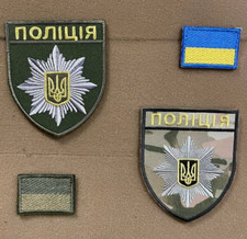 Set gancio distintivo tattico