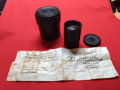 Obiettivo urss okp1 1 - urss, okp1-35-1