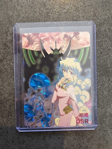 Nia teppelin gurren lagan - teppelin,