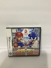 Mario & Sonic ai Giochi