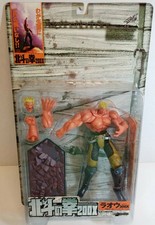 Kaiyodo Xebec Toys Fist of The