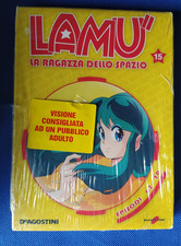 DVD Lamu' La ragazza dello spazio Serie TV vol 15  EP. 67-70 De Agostini Yamato