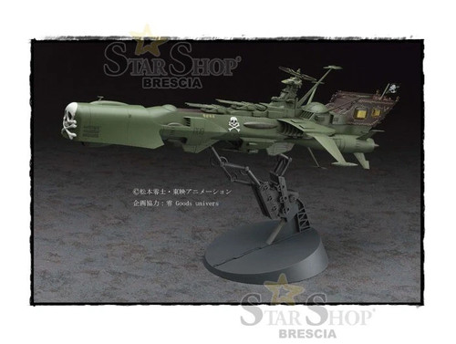 Captain harlock 1500 space - captain,