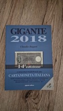 2018 GIANT CATALOG ITALIAN