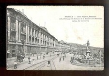 PRIMI 900 - MESSINA -