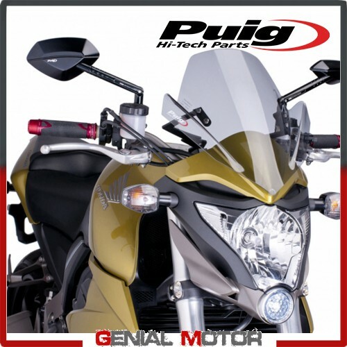 Cupolino puig fume - puig, chiaro