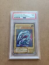 Yu-Gi-Oh 2000 Drago Bianco