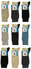 SG Sanitary Cotton Ribbed
