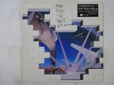 Pink Floyd The Wall DJ Copy CBS/Sony XDAP 7 Japan jp promo only VINYL LP