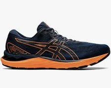 Nuove scarpe da corsa Asics US