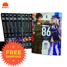 86 EIGHTY SIX versione inglese