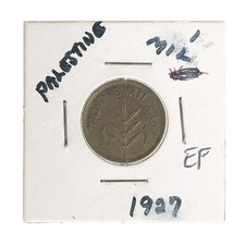 Palestina 1 MIL 1927 XF