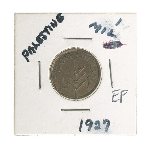 Palestina mil 1927 - 1, xf
