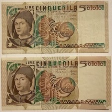 5000 lire 1982 - 03.11.1982,