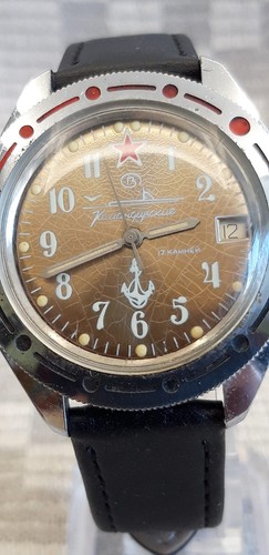 Vostok movement - vostok, 2414