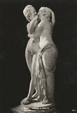 C3 - Cp Cartolina Amore e Psiche Museo Capitolino -  Fp Nvg