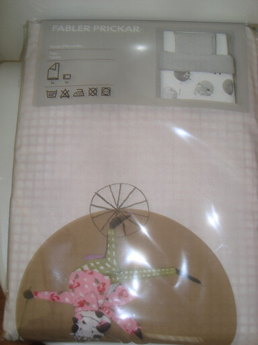 Copripiumino matrimoniale ikea - copripiumino,