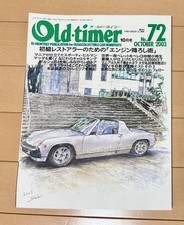 Old-Timer d'epoca n.72 Hillman