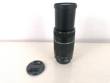 Obiettivo Zoom Canon 75-300