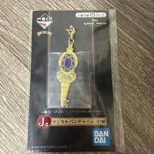 Charm magico Ichiban Kuji