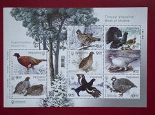 Ukraine 2021 : les oiseaux