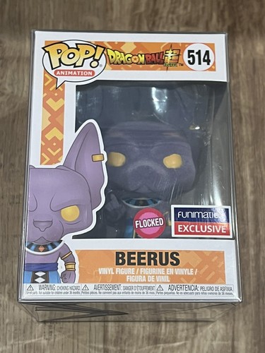 Funko pop floccato - floccato, beerus
