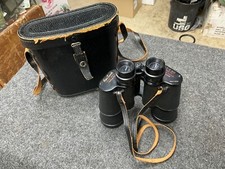Super Zenith 7X50 Binoculars