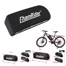 Copribatteria bicicletta - copribatteria,