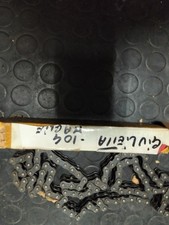 ALFA GIULIETTA GIULIA 1300 GT