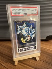 Pokemon Gyarados - PSA 8 -