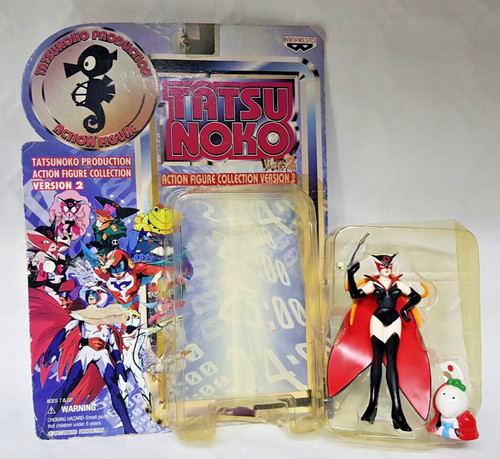 Banpresto tatsunoko action - tatsunoko,