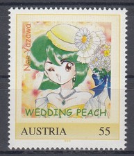 PM 8020206 WEDDING PEACH di