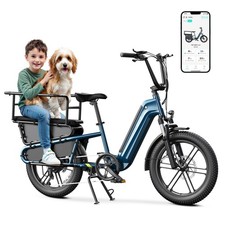 Electric Cargo Bicycle 20"