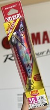 YO-ZURI EGI SQUID JIG AURIE-Q