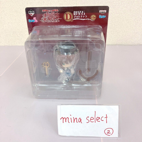 Figura banpresto rozen maiden - figura,