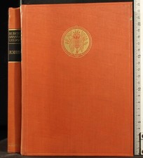 MYRICAE. GIOVANNI PASCOLI. ZANICHELLI.