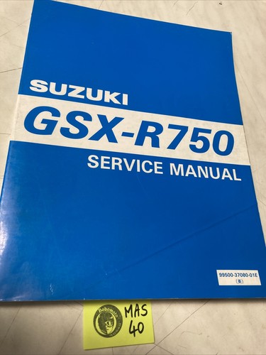 Suzuki gsx r750 1996 - suzuki,