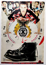 Pubblicita' .O.X.S. Oxs Industrial Scarpe Vintage Advertising Werbung 1995 (R7)