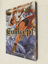 CULDCEPT 5 di SHINYA KANEKO