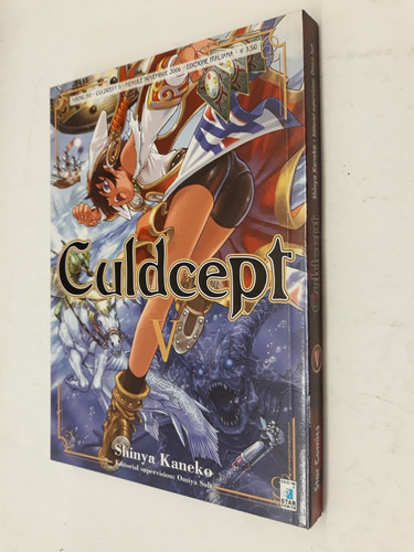Culdcept shinya kaneko - culdcept,