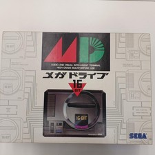 Console videogioco SEGA Mega