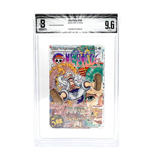 Bgs one piece vol 104 - bgs, vol.104