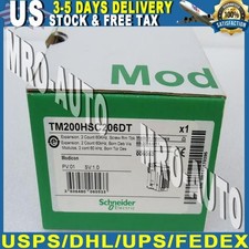 Modulo TM200HSC206DT / IVA