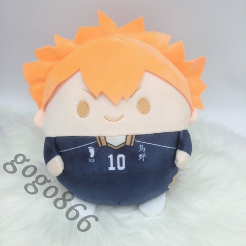 Peluche pupazzo haikyuu - pupazzo,