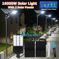 16000W SUPER LARGE Commercial